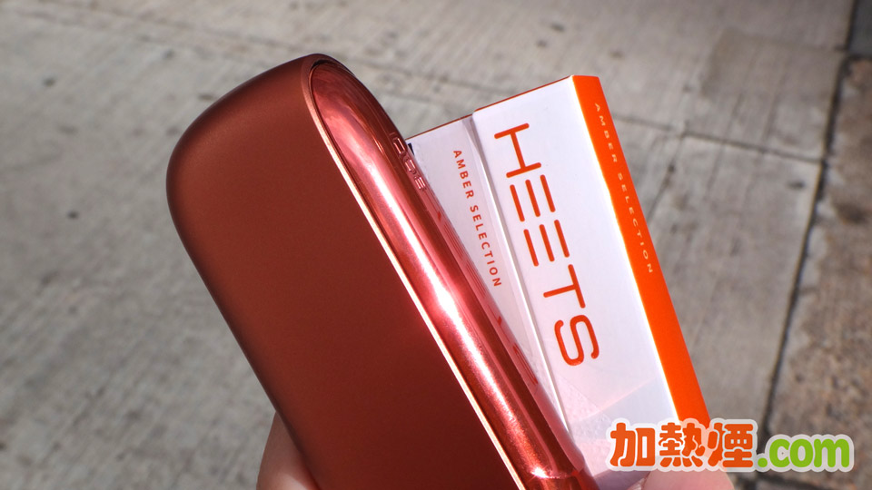 IQOS 3 DUO 充電盒銅紅色限量版