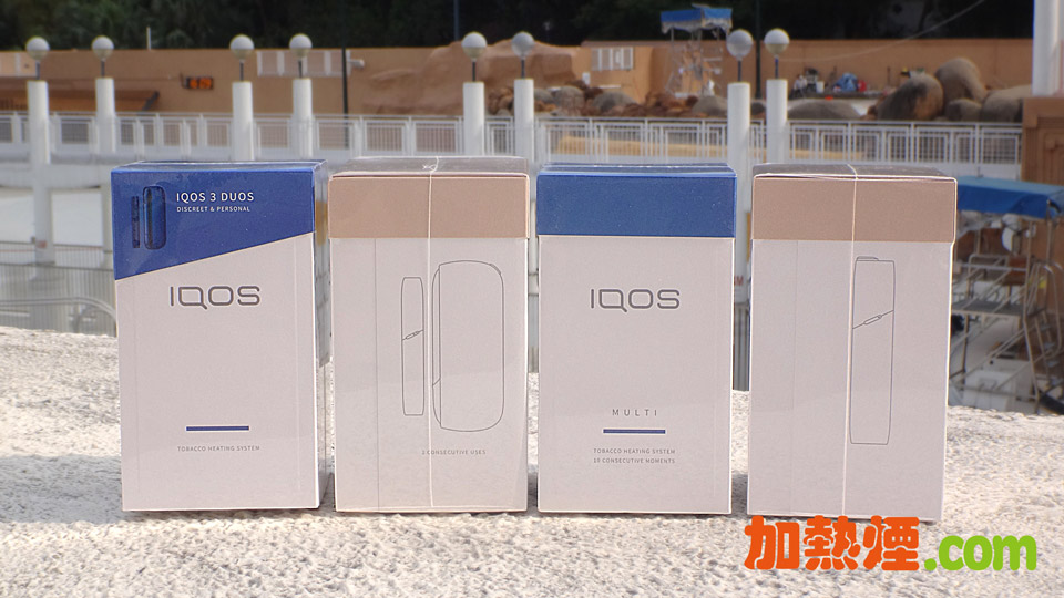 IQOS 3 DUO 加熱棒 IQOS 3 加熱棒分別比較購買選擇指南