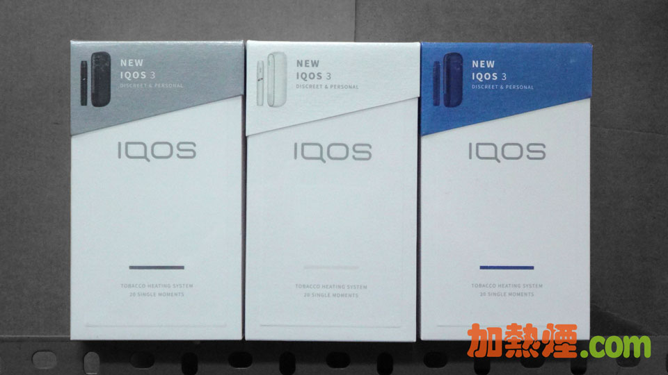 IQOS 3 KIT 套裝包裝盒外觀香港
