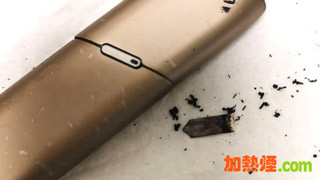 HITASTE JOUZ PLUSCIG SLS IQOS 兼容代用加熱煙機維修保修條款更新