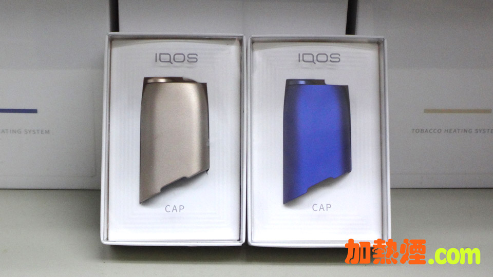 IQOS 3 MULTI 上蓋的金色和藍色