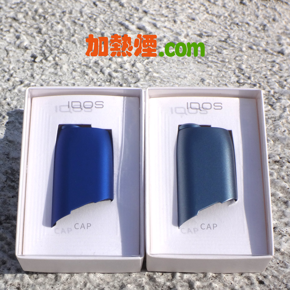 IQOS 3 MULTI 上蓋帽蓋常規藍色和鋼藍色