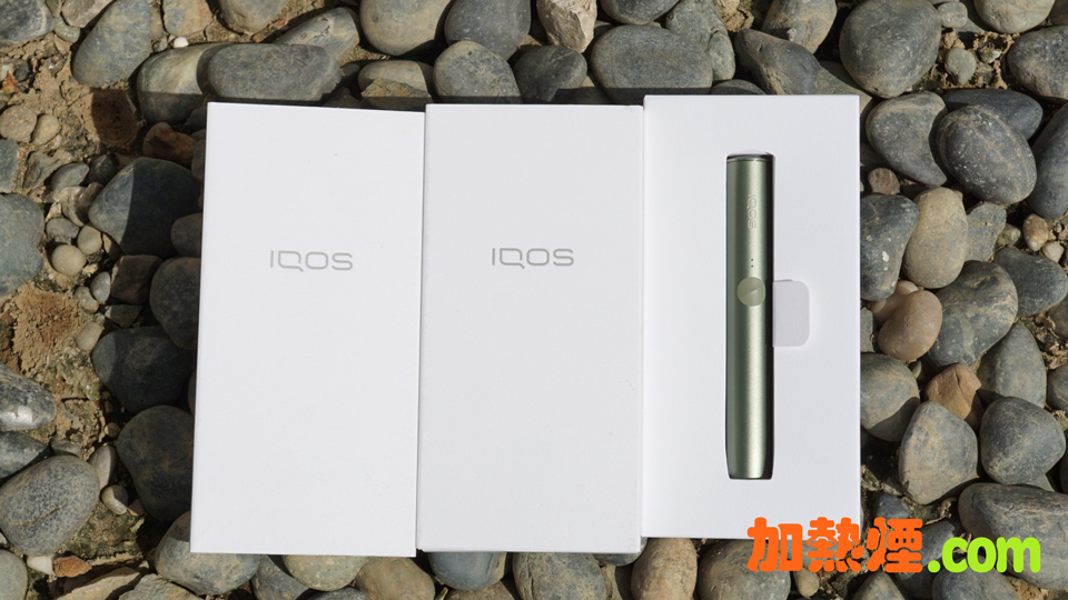 IQOS ILUMA 單槍加熱棒綠色 Moss Green 香港現貨價錢實惠