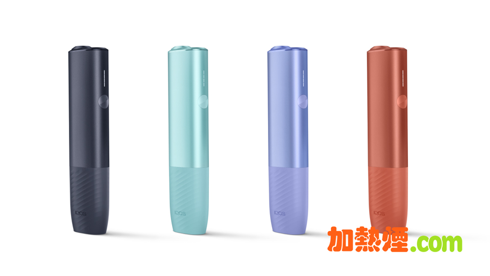 IQOS ILUMA i ONE 套裝香港價錢實惠供應 黑藍紫紅四款顏色