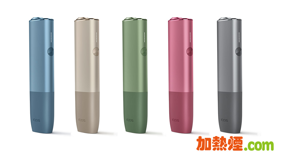 IQOS ILUMA ONE 套裝香港價錢實惠供應 藍金綠紅灰五款顏色