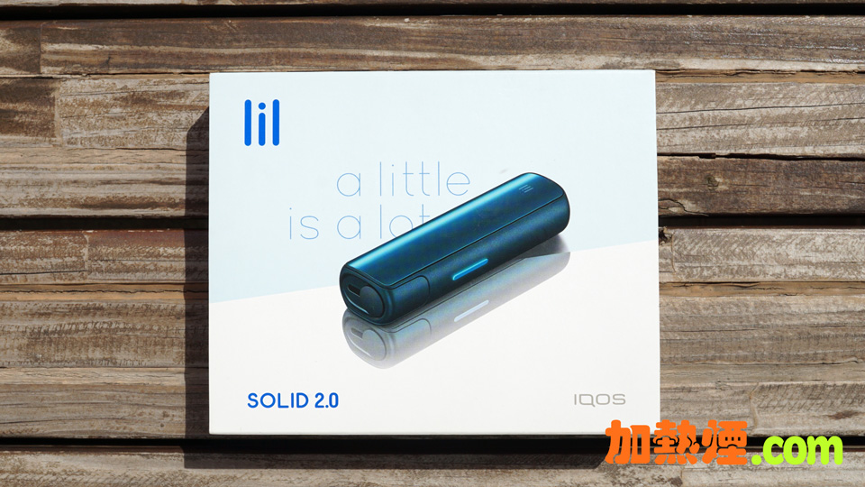 IQOS LIL SOLID 2.0 第三代韓國加熱煙機藍色國際版