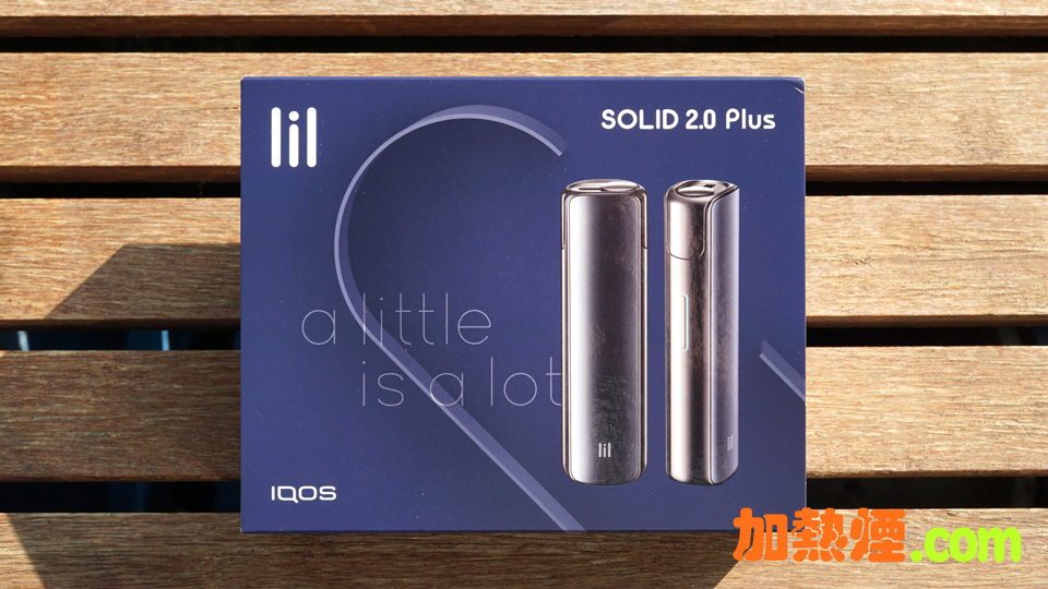 IQOS LIL SOLID 2.0 PLUS 黑色升級版韓國加熱煙機
