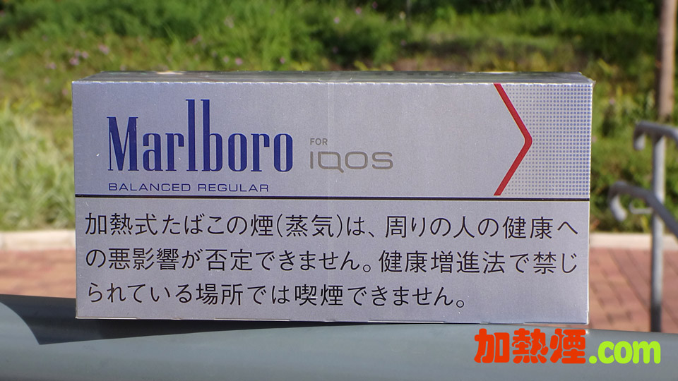 IQOS淺藍色萬寶路淡原味煙彈 Marlboro Balanced Regular Heatsticks