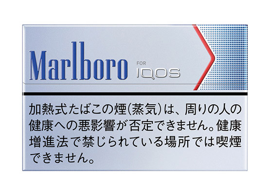 IQOS萬寶路淺藍色淡原味煙彈 IQOS Marlboro Balanced Regular Heatsticks