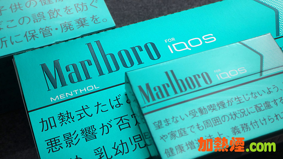 IQOS萬寶路濃薄菏煙彈 IQOS Marlboro Menthol Heatsticks