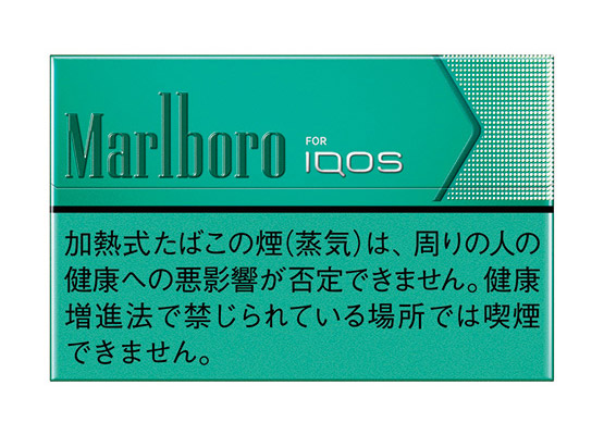 IQOS萬寶路深綠色濃薄菏煙彈 IQOS Marlboro Menthol Heatsticks