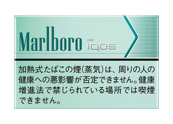 IQOS萬寶路淺綠色中薄菏煙彈 IQOS Marlboro Mint Heatsticks