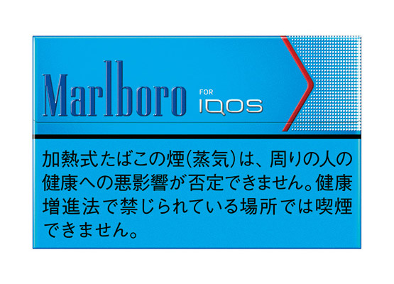 IQOS萬寶路深藍色濃原味煙彈 IQOS Marlboro Regular Heatsticks