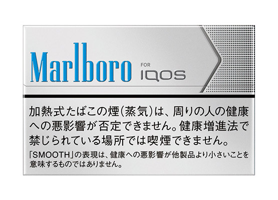 IQOS萬寶路銀色醇原味煙彈 IQOS Marlboro Smooth Regular Heatsticks
