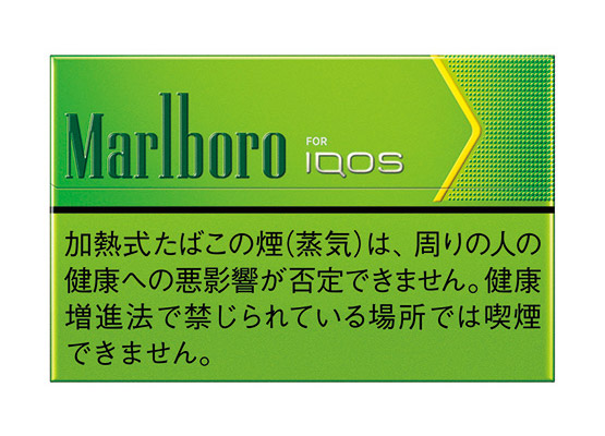 IQOS萬寶路黃色濃薄菏青檸煙彈 IQOS Marlboro Yellow Menthol Heatsticks