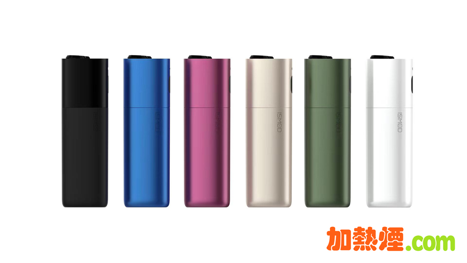 ISMOD BLAZE IQOS ILUMA 輕巧便攜代用機