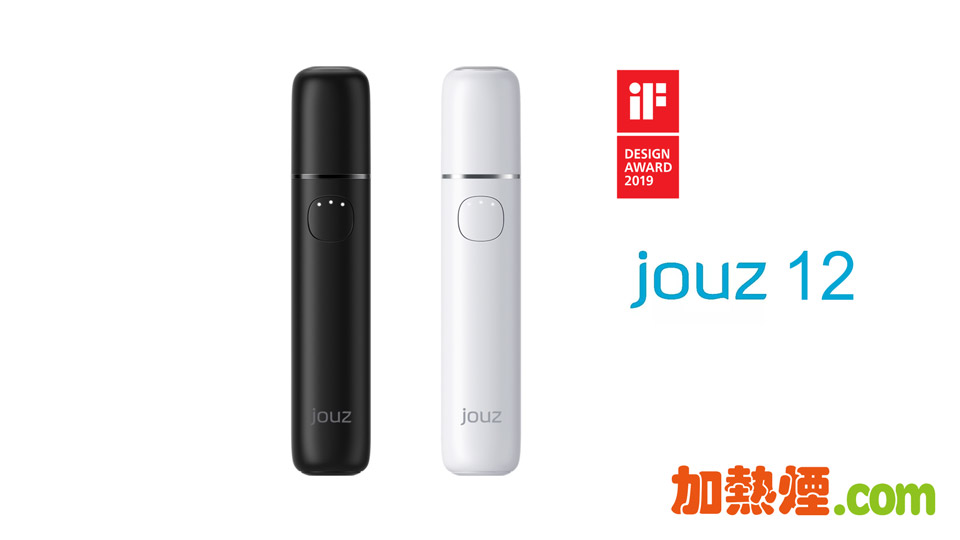 JOUZ 12 一體機設計不用每次每支等候充電