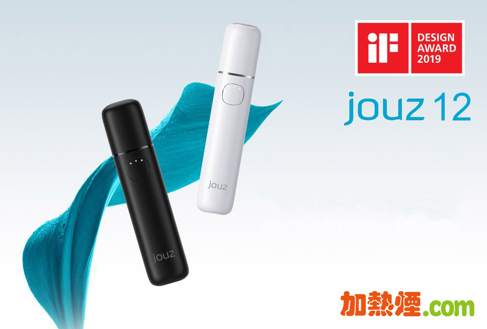 JOUZ 12 香港特價 JOUZ 12香港特惠價錢黑色白色現貨供應
