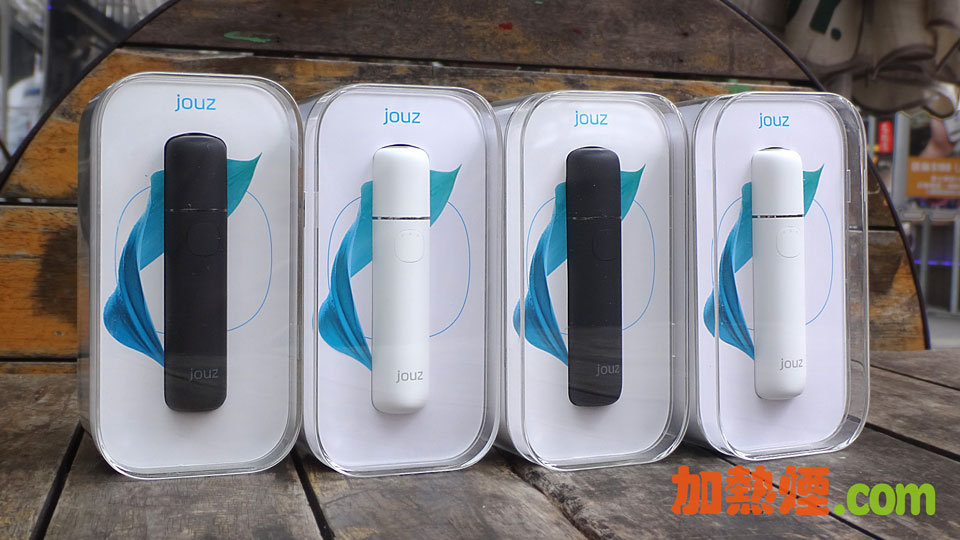 JOUZ 20 黑色白色購買 IQOS 兼容加熱煙機