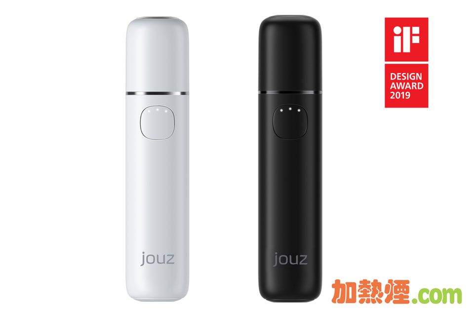 JOUZ 20 加熱煙機特惠價錢黑色白色齊備