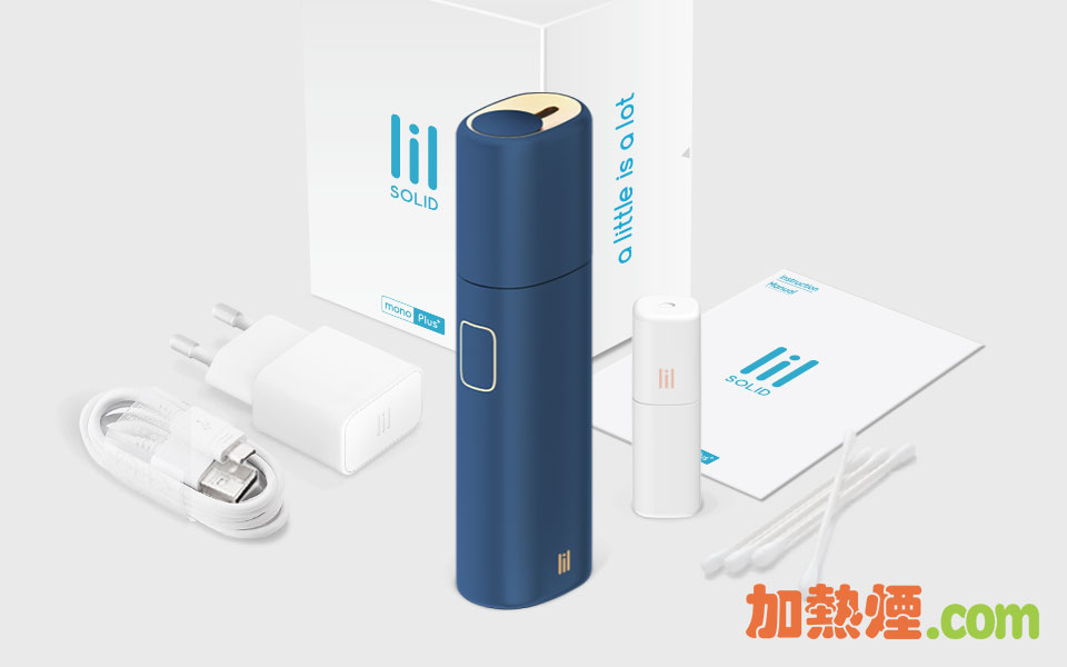 “LIL Solid Plus 套裝” LIL SOLID PLUS 原廠韓國加熱煙機套裝