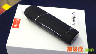PlusCig P7 IQOS LIL 兼容加熱煙機香港現貨供應