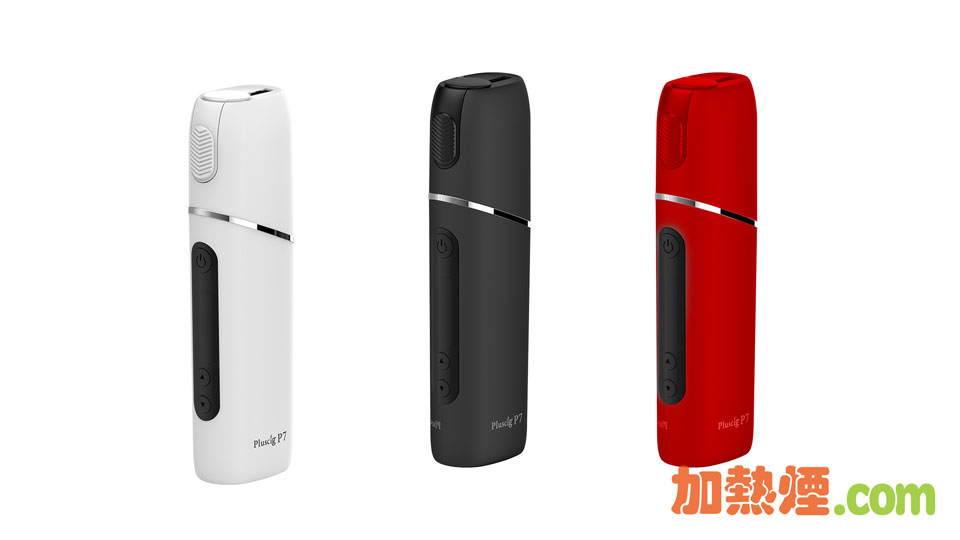 PlusCig P7香港價錢吸引白黑紅三色現貨供應