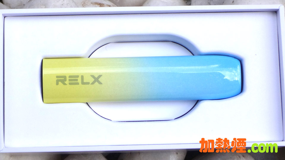 RELX 5 悅刻五代幻影藍焰星光漸變黃色